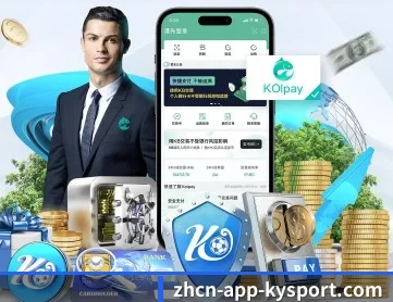 南宫体育 APP(c7)